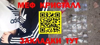 шишки Кулебаки