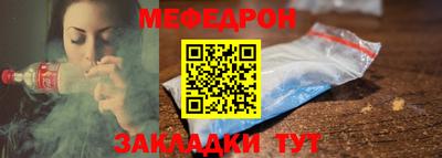 PSILOCYBIN Краснодар