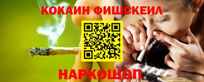 шишки Кулебаки