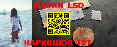 прущие крисы Краснознаменск