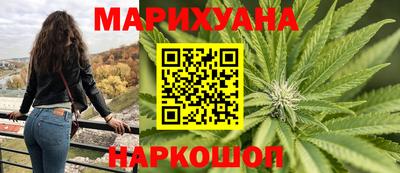 PSILOCYBIN Краснодар