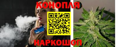 прущие крисы Краснознаменск