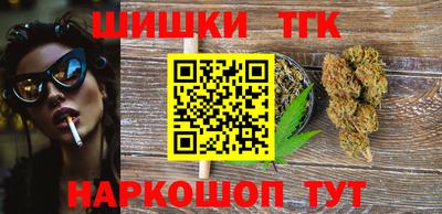 PSILOCYBIN Краснодар
