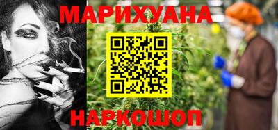 прущие крисы Краснознаменск