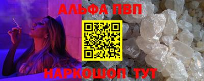 ГАЛЛЮЦИНОГЕННЫЕ ГРИБЫ Кунгур