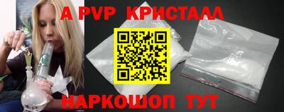ГАЛЛЮЦИНОГЕННЫЕ ГРИБЫ Кунгур
