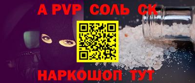 ГАЛЛЮЦИНОГЕННЫЕ ГРИБЫ Кунгур