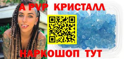 шишки Кулебаки