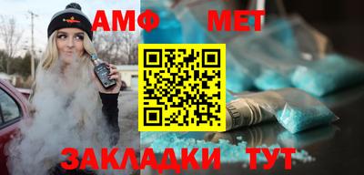 шишки Кулебаки