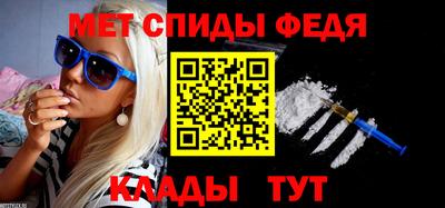 прущие крисы Краснознаменск