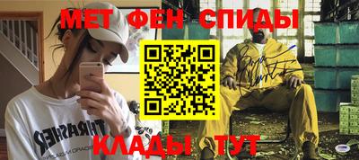 прущие крисы Краснознаменск