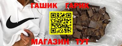 PSILOCYBIN Краснодар