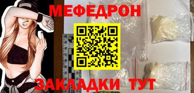 ГАЛЛЮЦИНОГЕННЫЕ ГРИБЫ Кунгур