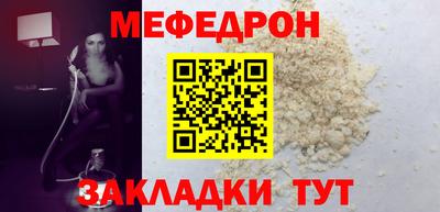 PSILOCYBIN Краснодар