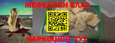 каннабис Кумертау