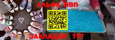 PSILOCYBIN Краснодар