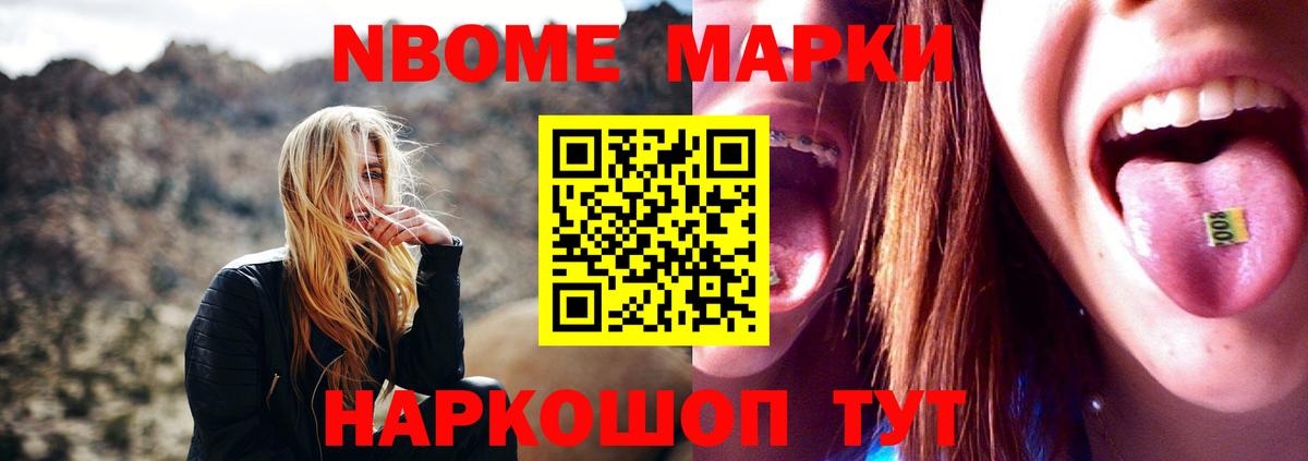 Лсд 25 экстази ecstasy Каменск-Шахтинский