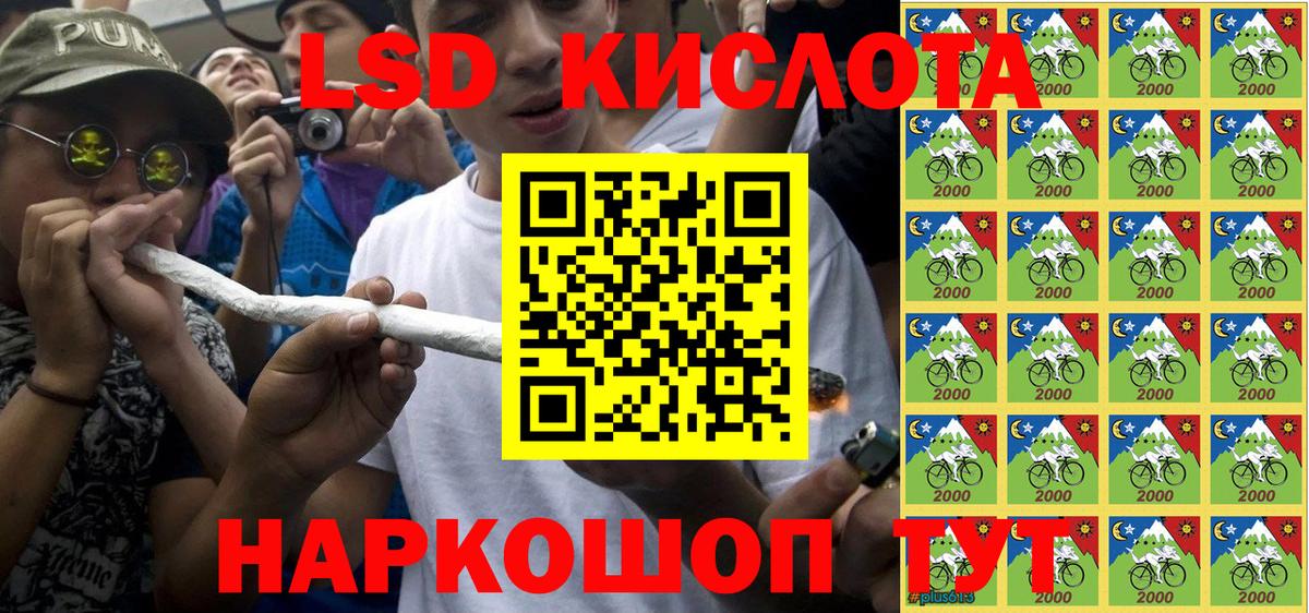 Марки N-bome 1,8мг  Марки N-bome  Вход с VPN  Каменск-Шахтинский  Марки N-bome 1,8мг 